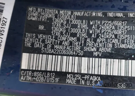 2006 Toyota Sienna Xle/Xle Limited из США, поврежденный, VIN 5TDBA22C06S064750